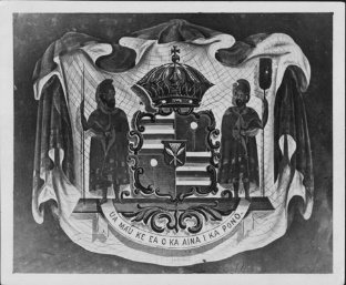 Coat of Arms for Hawaiian Kingdom Photo Courtesy Hawaiʻi State Archives