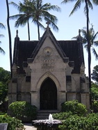 Lunalilo Tomb Photo Courtesy: R. Kekuna