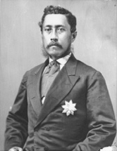 Lunalilo Courtesy Hawaiʻi State Archives