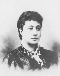 Bernice Pauahi Bishop Photo Courtesy of Hawaiʻi State Archives and Kamehameha Schools